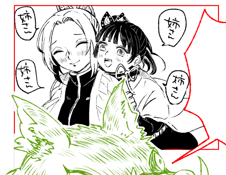 拡大して描いちゃったので絶対潰れる… 
