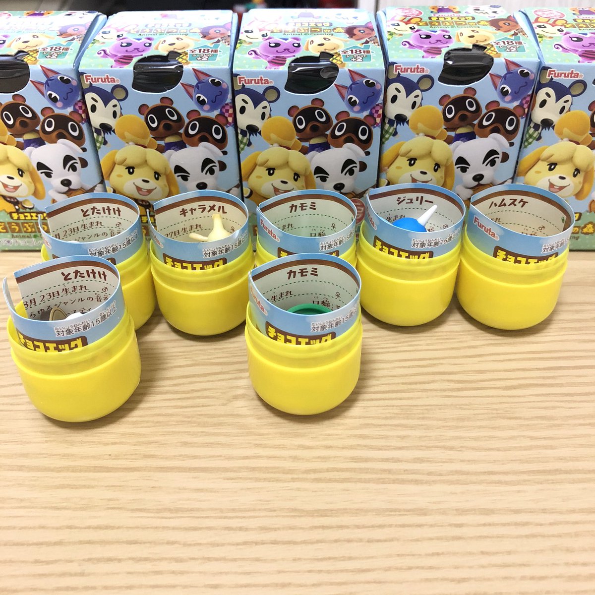 nnr_mori's tweet photo. @UtsutsunihutA 初めまして。コメント失礼いたします。
当方画像のものを持っているのですが、とたけけ込み2体での交換可能でしょうか？
ご検討よろしくお願いします。
（カモミのみ在庫なしです） https://t.co/Z0l6WFG1Yk