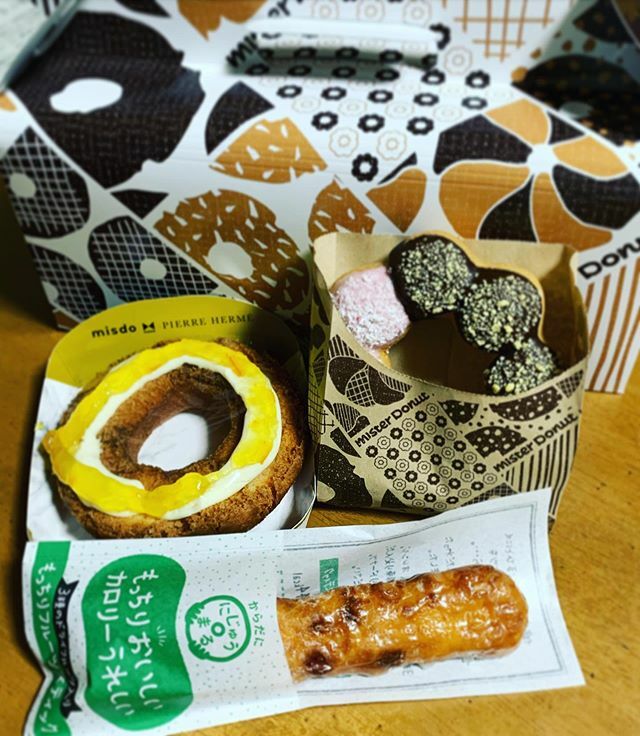 au_sone's tweet photo. おやつにミスタードーナツ！！
支払いはauPAYで！！ #ミスタードーナツ #おやつ #aupay #お菓子 https://t.co/EdWtKBIdaz https://t.co/TEAIszEGY4
