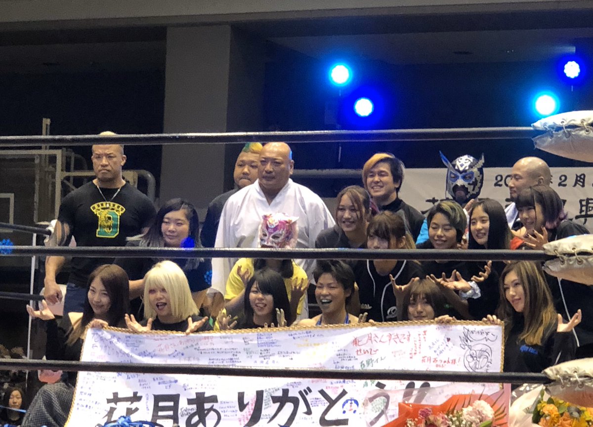 KTak0821's tweet photo. 最後の師弟対決、試合後両者のマイク、そして引退セレモニーと生で観ることができて本当に大阪まで来て良かった…
素晴らしい興行をありがとうございました!!
#花月引退興行 #manyface https://t.co/p9PqV9Bmsd