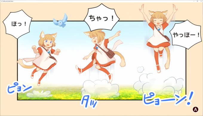 Ueのtwitterイラスト検索結果 古い順