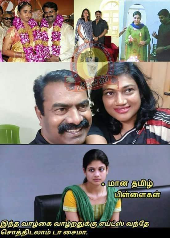 tamlilan's tweet photo. @idumbaikarthi #Echaaa 💦💦💦💦💦💦💦💦💦 https://t.co/x5JWTyYsX6