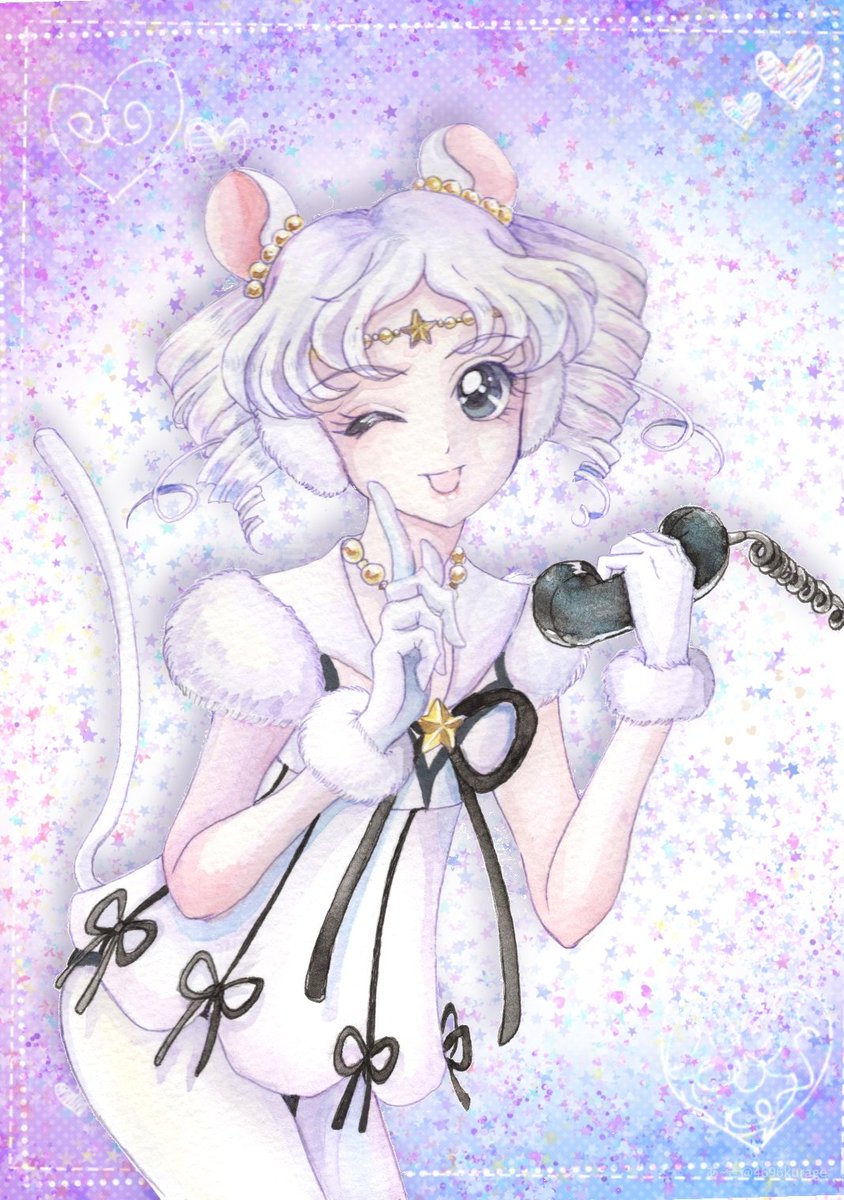 あ き Pa Twitter アイアンマウスちゃん ネズミ年なので１月に描き始めチマチマと２月の終り頃up 背景はアイビスで セーラーアイアンマウス セラムンイラスト部 透明水彩