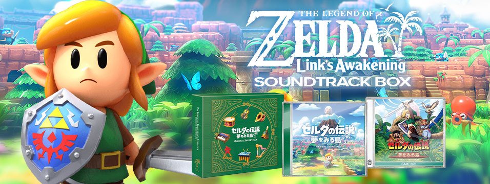 Legend of Zelda: Link's Awakening Soundtrack Set