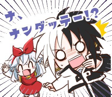 ぐふふのtwitterイラスト検索結果 古い順 ぐふふのtwitterイラスト検索結果 古い順