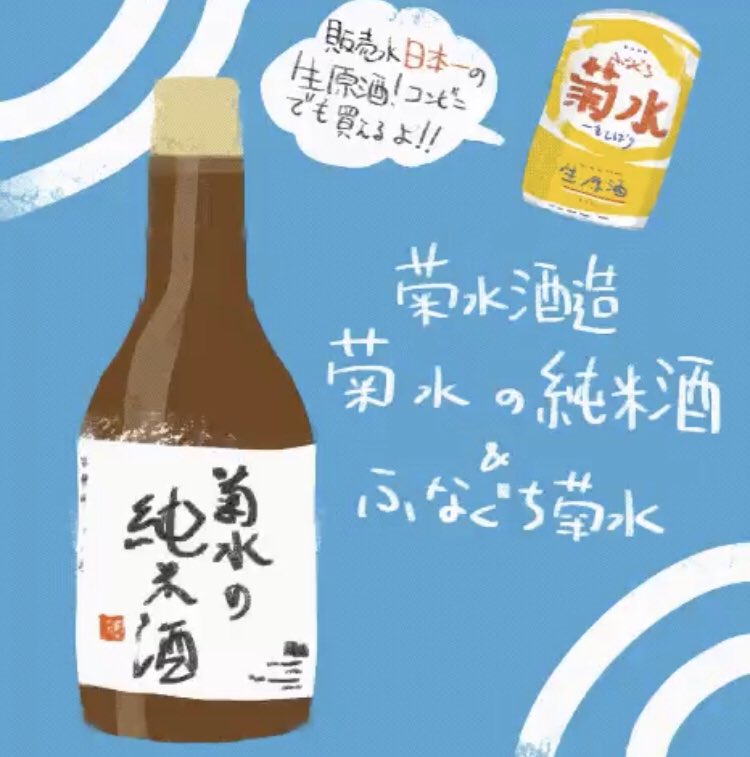 ネタツイ用に制作中
全100枚くらい? 