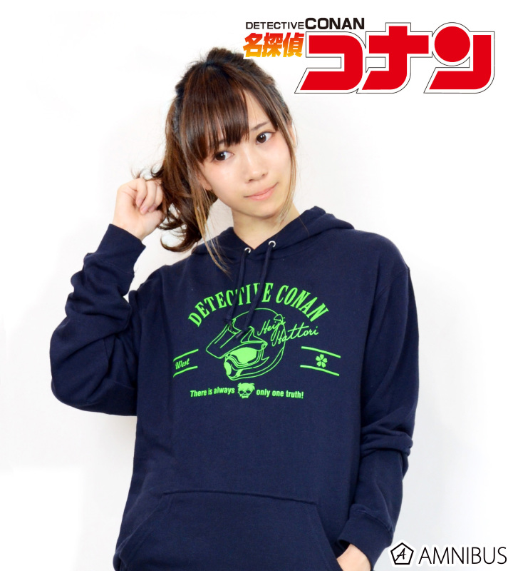 Amnibus アムニバス V Twitter 二次受注 名探偵コナン パーカー 服部平次 メンズ が数量限定で二次受注開始いたしました 迷われていた方はぜひこの機会にご予約下さい T Co A0mfpsef28 名探偵コナン コナン
