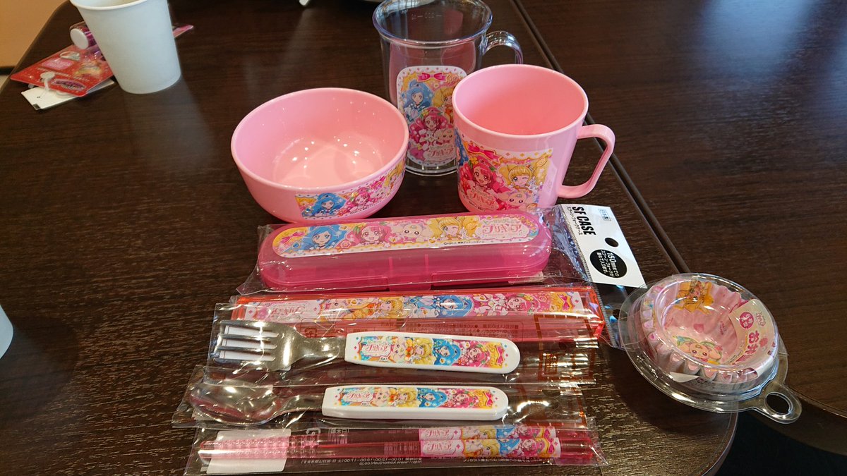 茶とらン セリアで見つけた ヒーリングっどプリキュアたち 助かります セリア新商品 セリア 100円ショップ ヒーリングっどプリキュア 茶とらン セリアで見つけた ヒーリングっどプリキュアたち 助かります セリア新商品 セリア 100円ショップ ヒーリングっどプリキュア