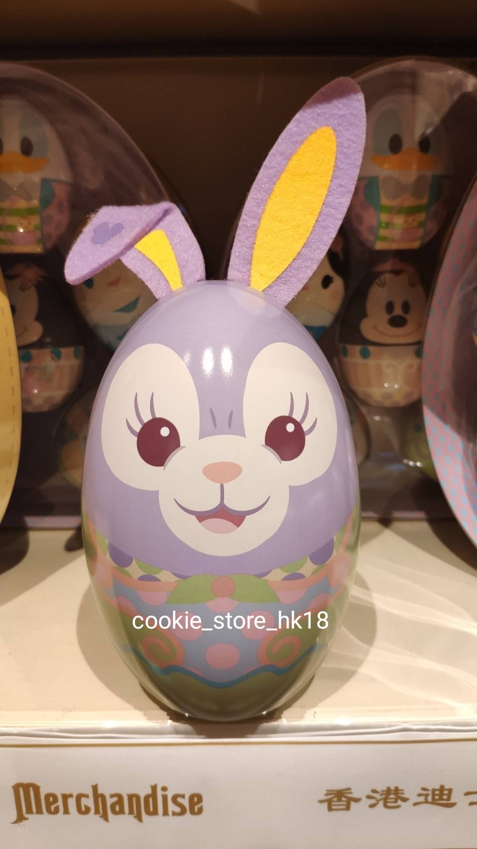 香港ディズニーグッズ代行 クッキーストア イースターグッズも春色で可愛いです ステラルーミルクチョコ2 250円 エッグチョコセット5 0円 ステラルーバッグチャーム4 800円 バックパック6 300円 イースター ステラルー 香港ディズニー