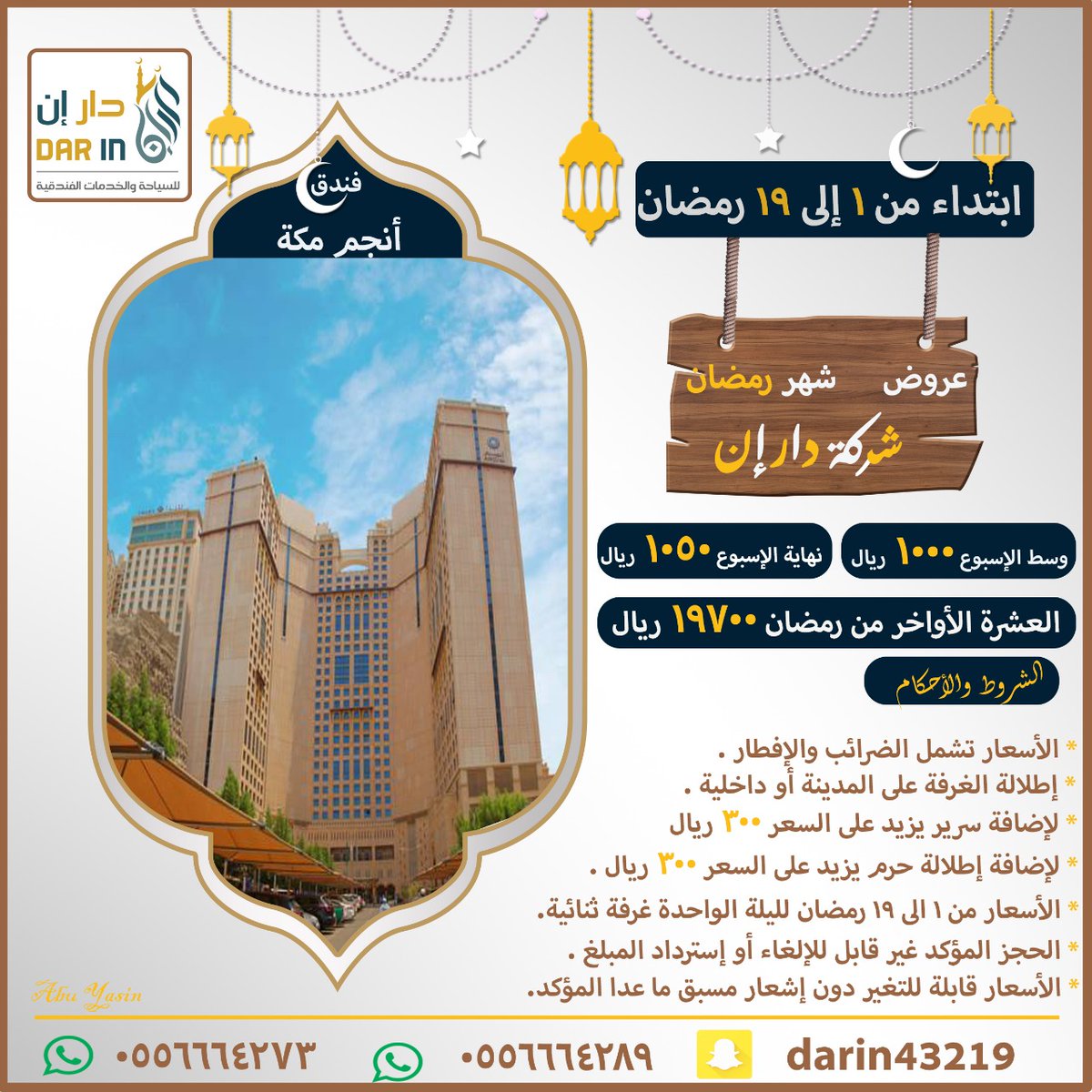 Dar_in_t's tweet photo. https://t.co/KtWU7rM0xl