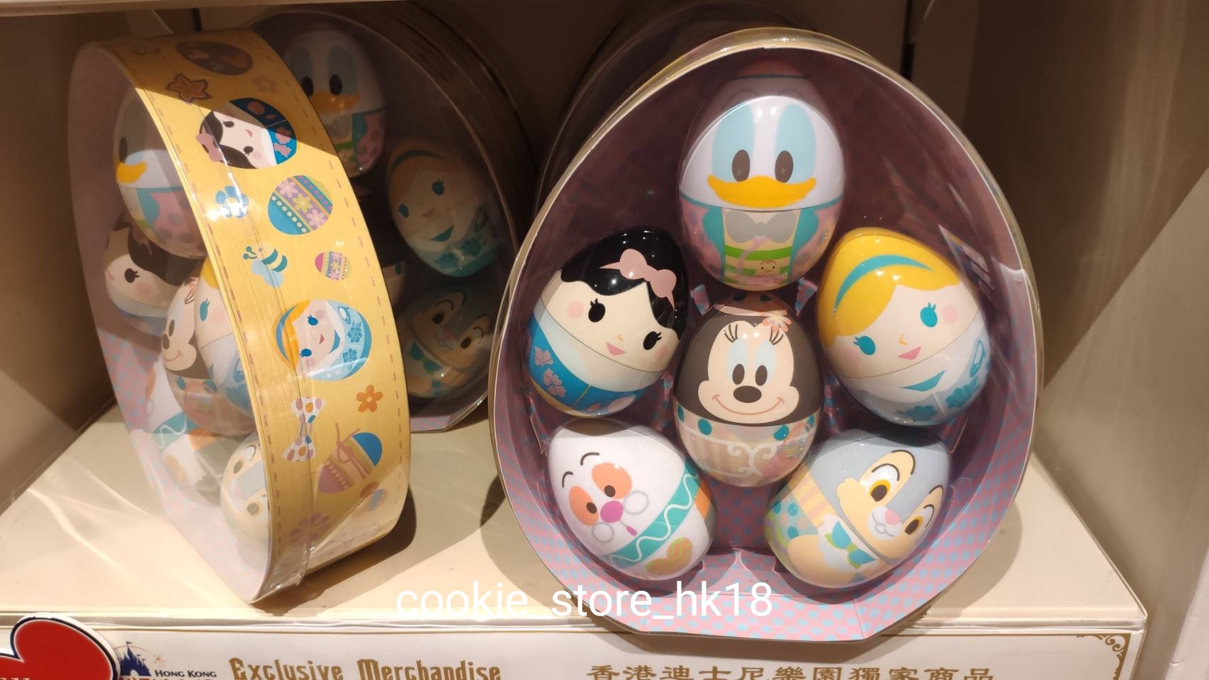 香港ディズニーグッズ代行 クッキーストア イースターグッズも春色で可愛いです ステラルーミルクチョコ2 250円 エッグチョコセット5 0円 ステラルーバッグチャーム4 800円 バックパック6 300円 イースター ステラルー 香港ディズニー