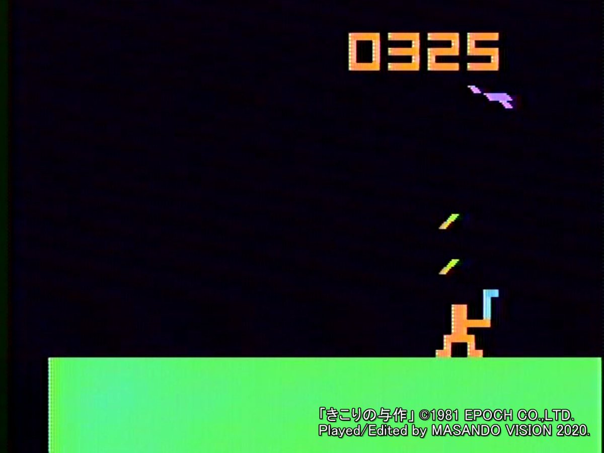 Taracky カセットビジョン きこりの与作 タイムレース 実機rta タイムアタック 32秒5 T Co Hybmizvf40 32秒台は正直ほぼ限界と思われる