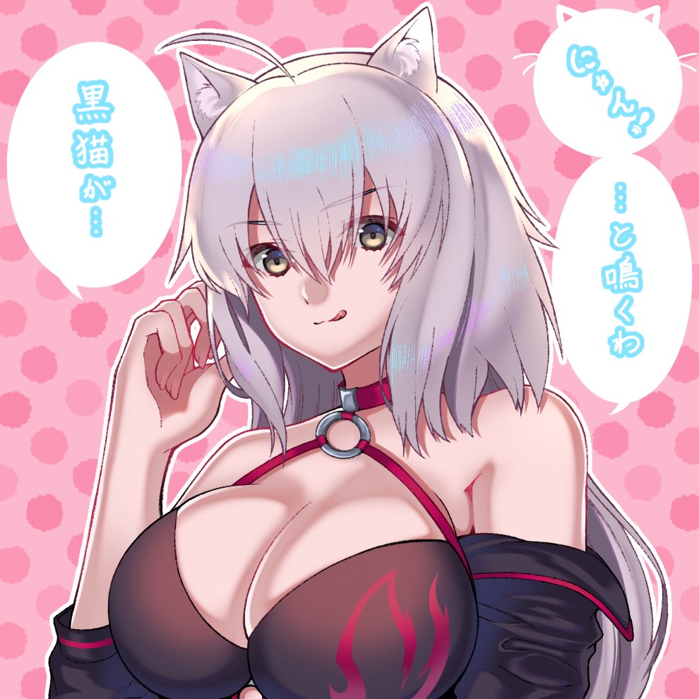 #いい絵を描くのでフォローしてください
いい絵描けるように頑張るぞ…! 