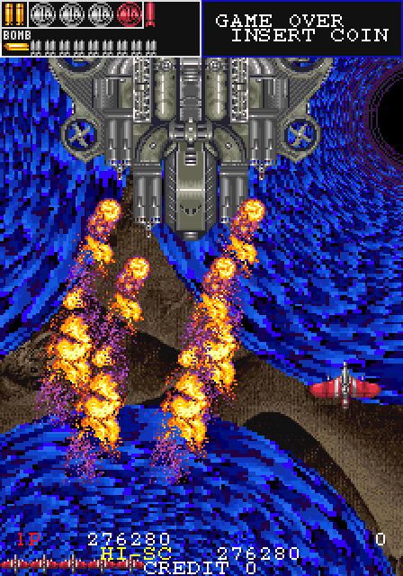 フライングバイソンの登場前には黒い影が伸びてくる。嵐が迫る前触れか、それとも竜巻の影なのか。竜巻は体力ゲージの役割もあり、これ迄のボスの爆発が全画面を覆う業火であったのに対し静かに沈んでいく姿は仙波さんの意向とメインプログラマー：たらばーさんのこだわりがあった。ガンフロ本必読！