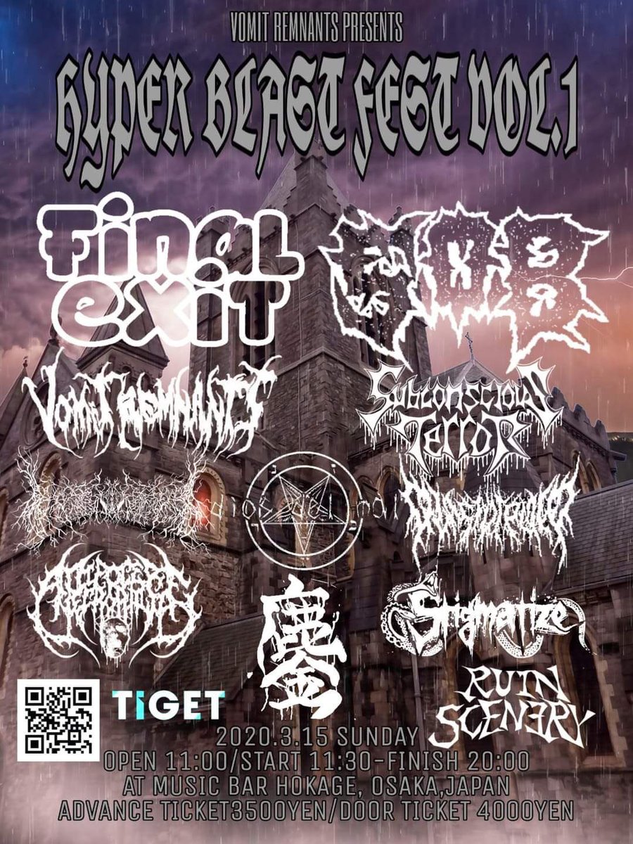 eplus_metal's tweet photo. Hyper Blast Fest Vol.1開催迫る!
Vomit Remnants主催のフェス
みんな大好きSxOxBはじめ国内の最強バンド勢ぞろいのイベントになってます🥺
フライヤー見て察してください…
これは行くしかないラインナップですよ
※e+でチケットは買えません
#HyperBlastFest #SxOxB #VomitRemnants https://t.co/XT652KkZsW