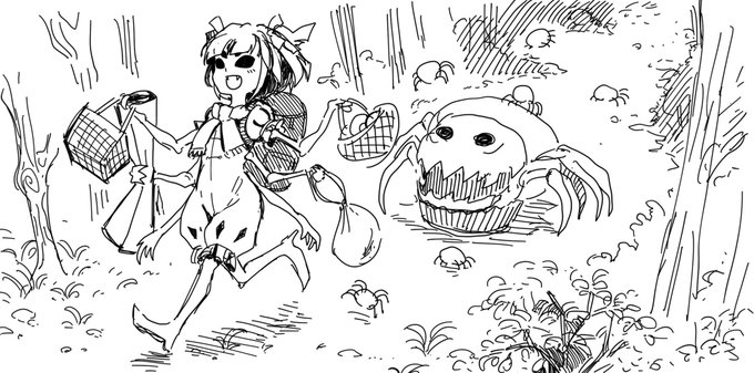 ピクニックマフェット 