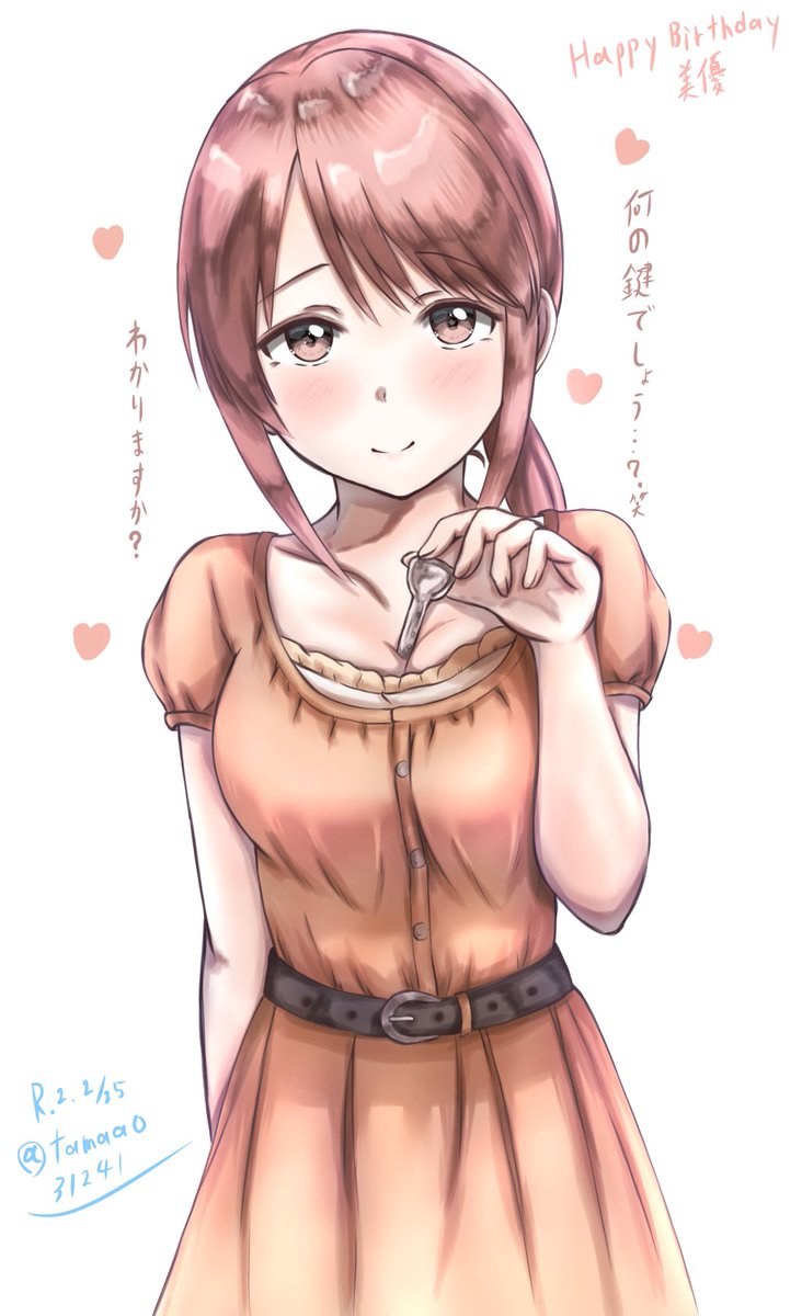 たま青 美優さんおめでとおおおおおおお お誕生日イラストってどんな感じに描こうか悩んだ結果 結局好き勝手に描いた 鍵受け取って幸せルート確定してください 三船美優誕生祭 三船美優生誕祭 三船美優 たま青 美優さんおめでとおおおおおおお お誕生日イラストってどんな感じに描こうか悩んだ結果 結局好き勝手に描いた 鍵受け取って幸せルート確定してください 三船美優誕生祭 三船美優生誕祭 三船美優