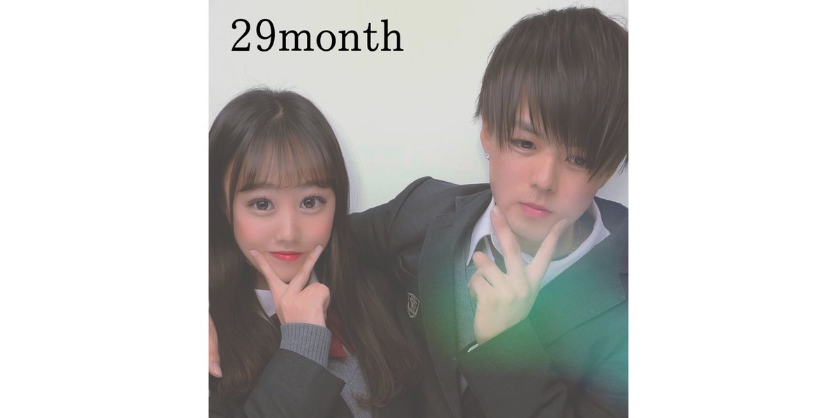 29month【💎💎💎💎💎💎💎💎💎💎💎💎💎💎💎💎💎💎💎💎💎💎💎💎💎💎💎💎💎】
#この1ヶ月も幸せな日々でした
#いろんなところに連れて行ってあげる！
#これからもよろしくね😊
#愛してます