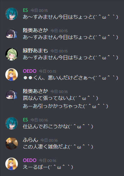 顔文字のtwitterイラスト検索結果 顔文字のtwitterイラスト検索結果
