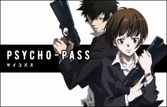 アニメ Psycho Pass サイコパス 1期 ふたりの主人公 による秀逸な