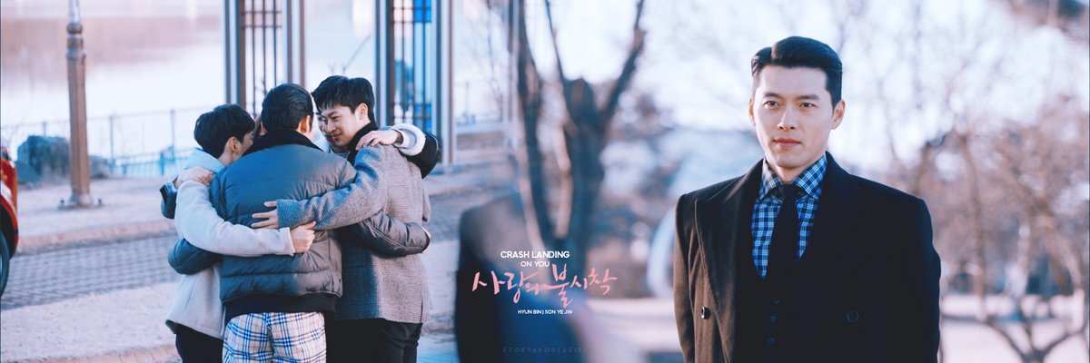 Header 27 | 1500 × 500 #CrashLandingOnYou  #사랑의불시착 #HyunBin  #현빈  #SonYeJin  #손예진