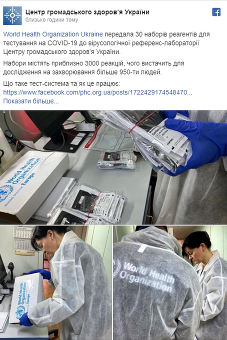 Зображення
