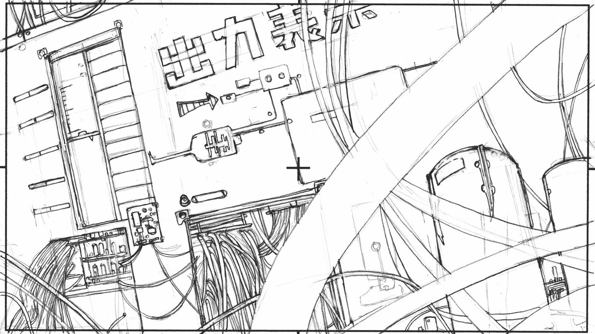 懐かしいのが出てきたわね 