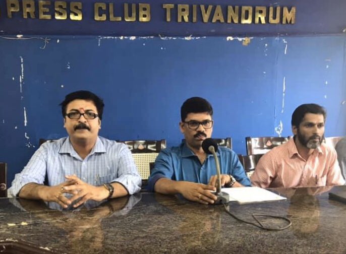 drrajeshks's tweet photo. INYGMA Kerala Chapter held a Press Meet today at Press Club Trivandrum to highlight the issue of Yoga &amp; Naturopathy regulation in the #NCISM Bill. Kerala Chapter will launch a Satyagraha in support of regulation in Kerala State Capital tomorrow. 
@PMOIndia @narendramodi @moayush https://t.co/MxssbWJ83v