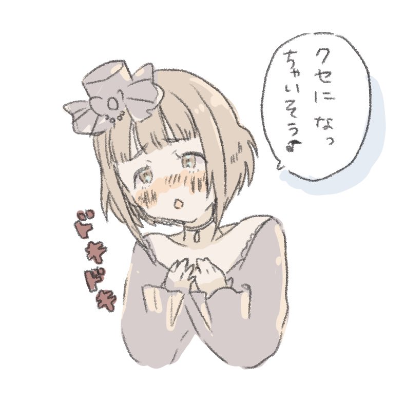 ゆっ…、その表情でこのセリフはだめよ…! 