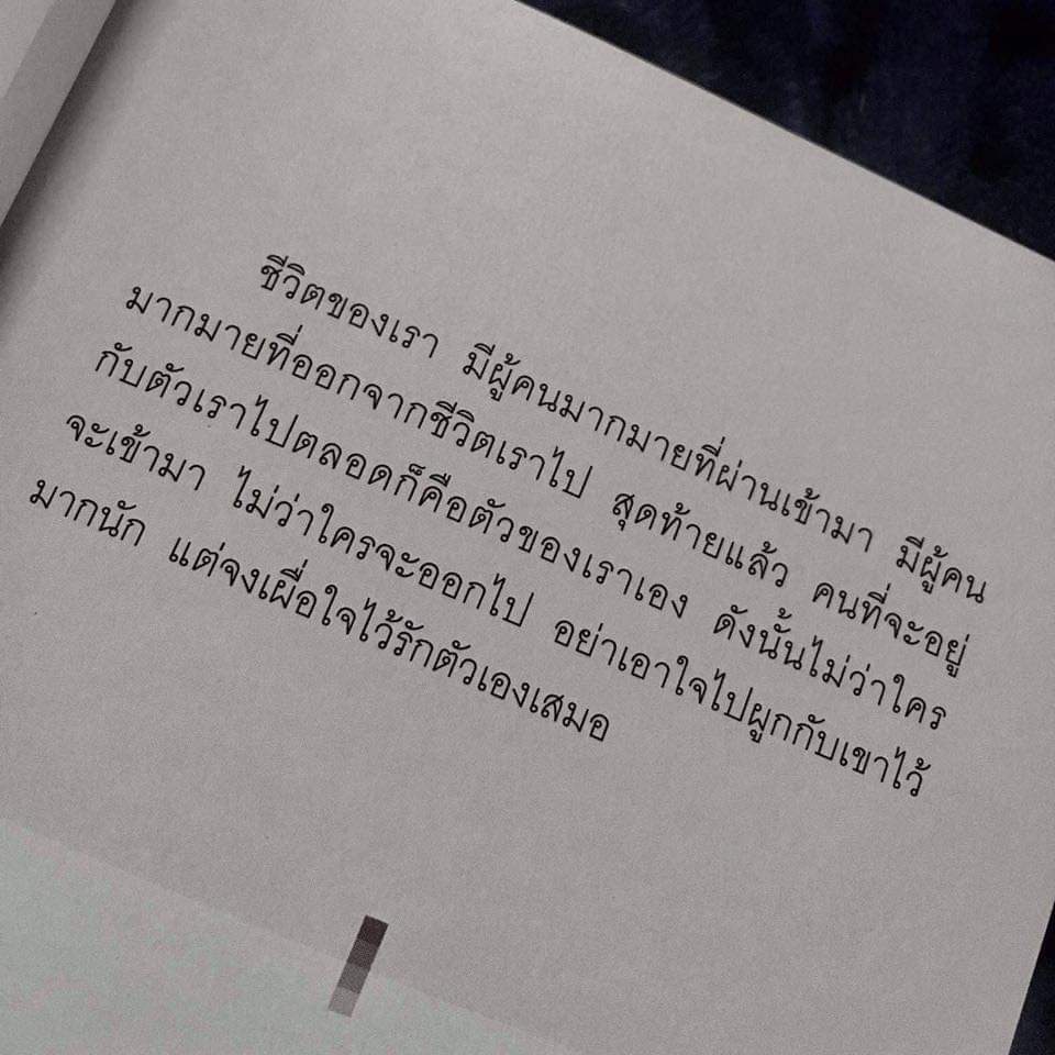 CAN I HELP YOU tweet media