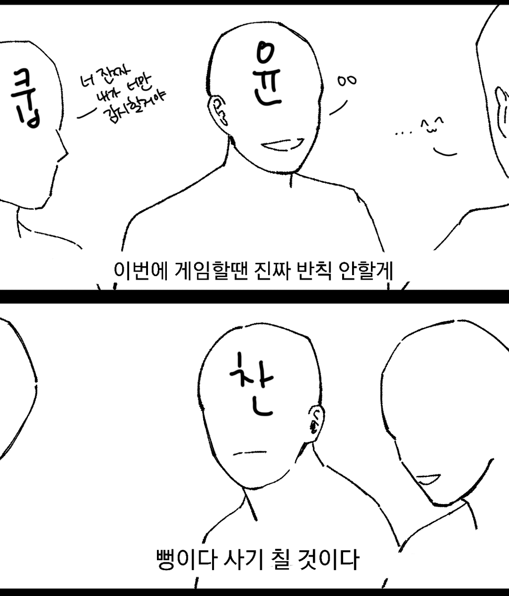 shushu_luv2u's tweet photo. 해도 된다고 하시길래... 보자마자 이런게 생각나서 https://t.co/9hYeXXfcfZ