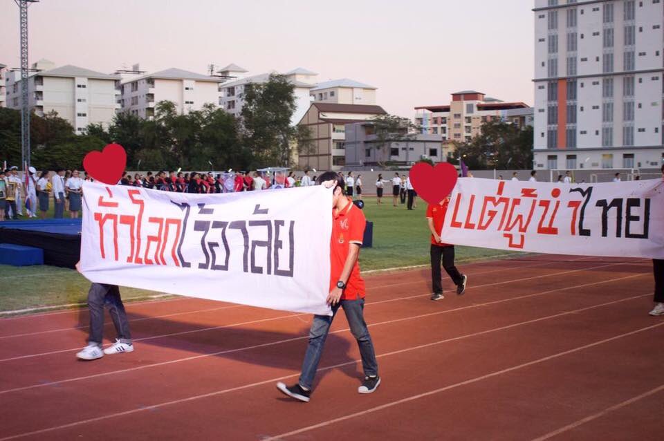 beamrujeera1's tweet image. ไหนๆ ก็ไหนๆละ55555555555555555 #ทีมลูกระนาดอยากจะฟาดบ้างแม่