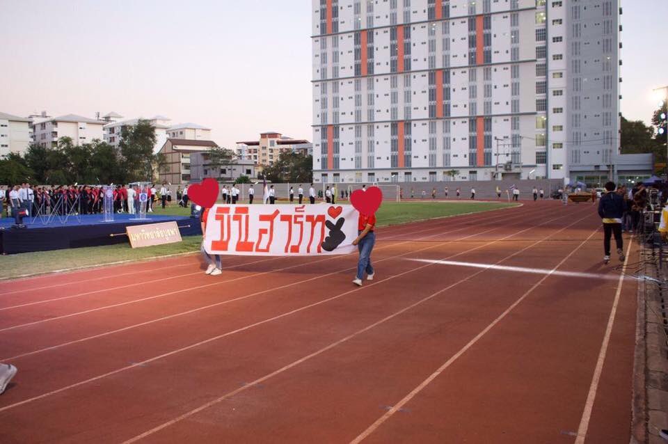 beamrujeera1's tweet image. ไหนๆ ก็ไหนๆละ55555555555555555 #ทีมลูกระนาดอยากจะฟาดบ้างแม่