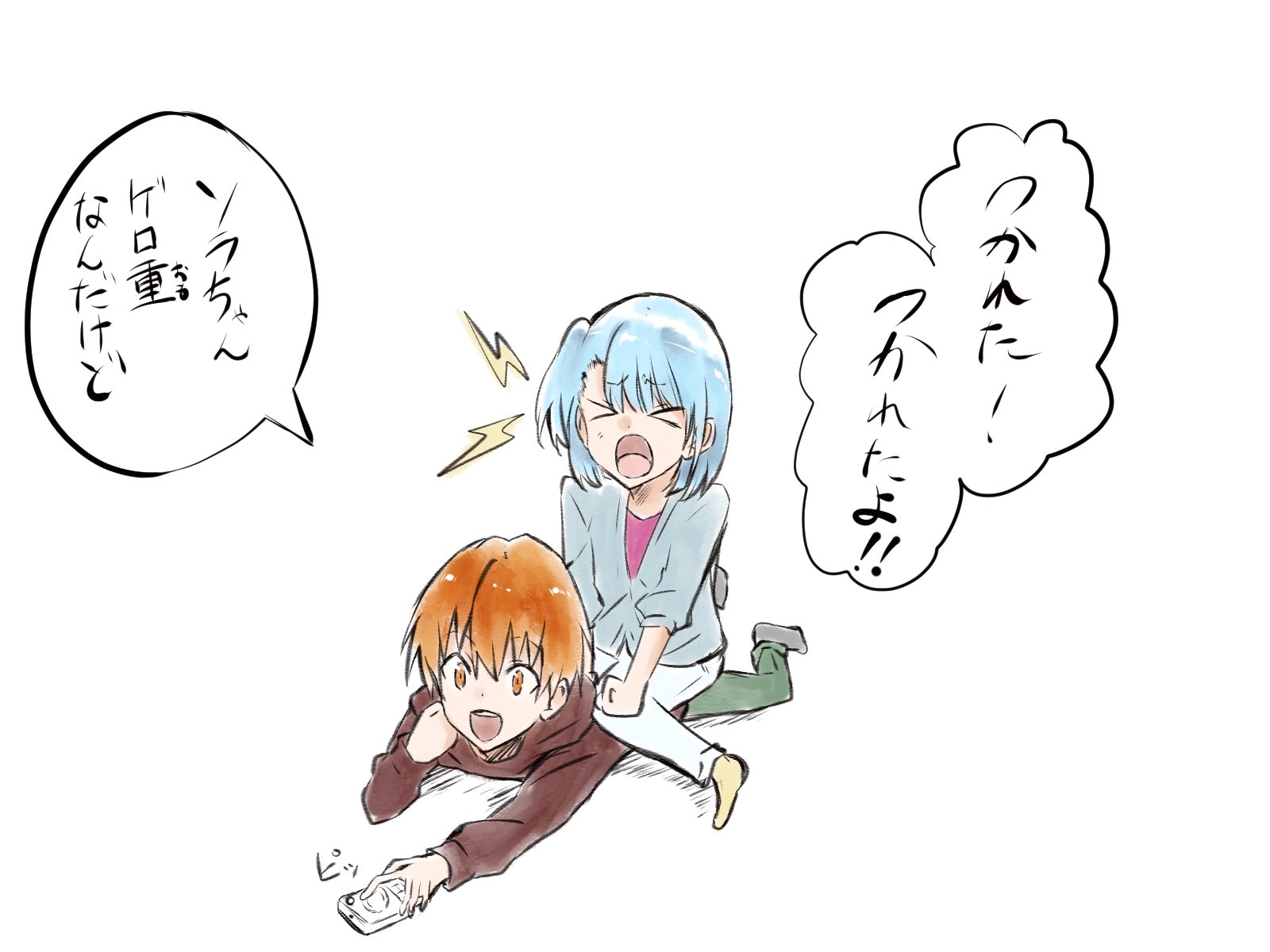 今絵のぼる イラストレーター Ayobgumxobhkzdh コウジとして産まれたかったです Twitter