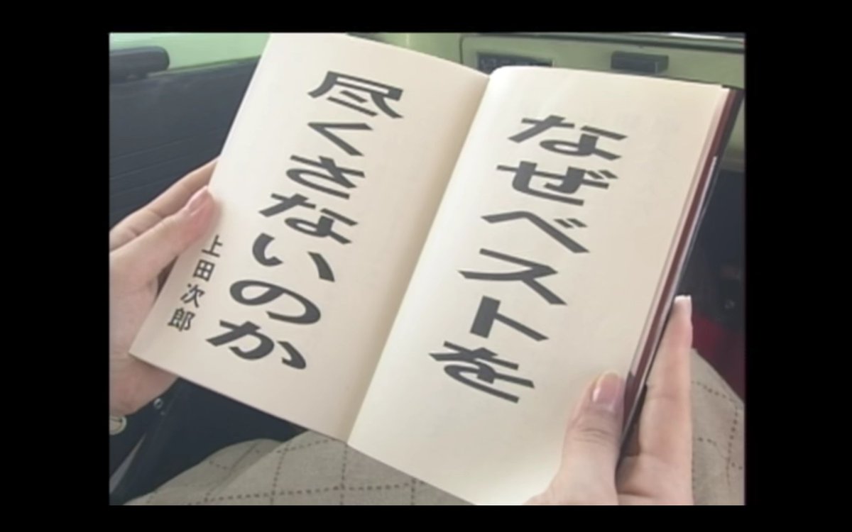 ぽん吉 おやさい妖精さん書籍化決定１１月発売予定 Trickがトレンドに上がってたので以前描いたtrick絵をペタリ 若い子はtrick知らないかもだから もう凄いお勧めよ