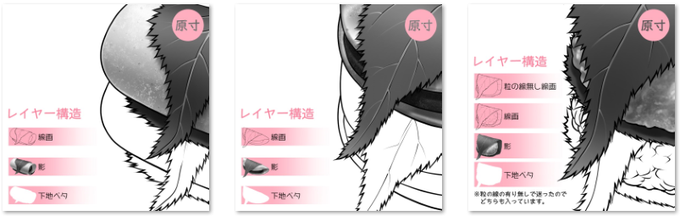 桜餅各種の素材を作ったのだけど 色付きもいるのかな?って悩み中🌸 こんな時間で元気がスッカラカン故今はやる気ゼロなので 寝て起きてから決めよう… 万が一このツイートになんぼか♡ついてたら色付きもつけることにすると思います おやすみなさい…( ˘ω˘ ) #CLIPSTUDIO #素材 #桜餅 