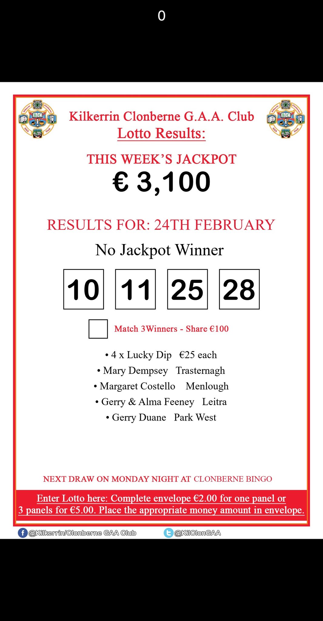 next lotto draw amount