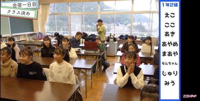 Twitterのコスプレ画像2