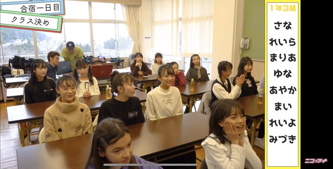 Twitterのコスプレ画像3