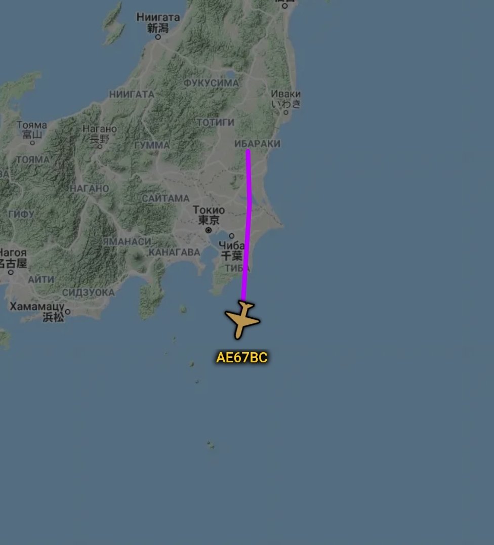 is_keelu's tweet photo. U.S Navy
Boeing P-8A Poseidon
Spotted over the Pacific off the coast of #Japan
#AE67BC https://t.co/L3HF6zZBKo