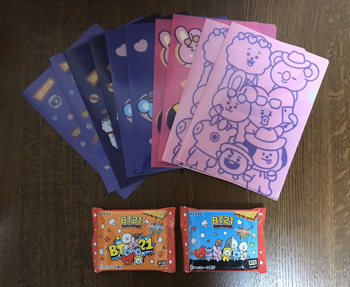 ファミマ『ロッテ BT21ウエハースチョコ』を2/25より先行発売！おまけのシールは全20種類！ | Jocee