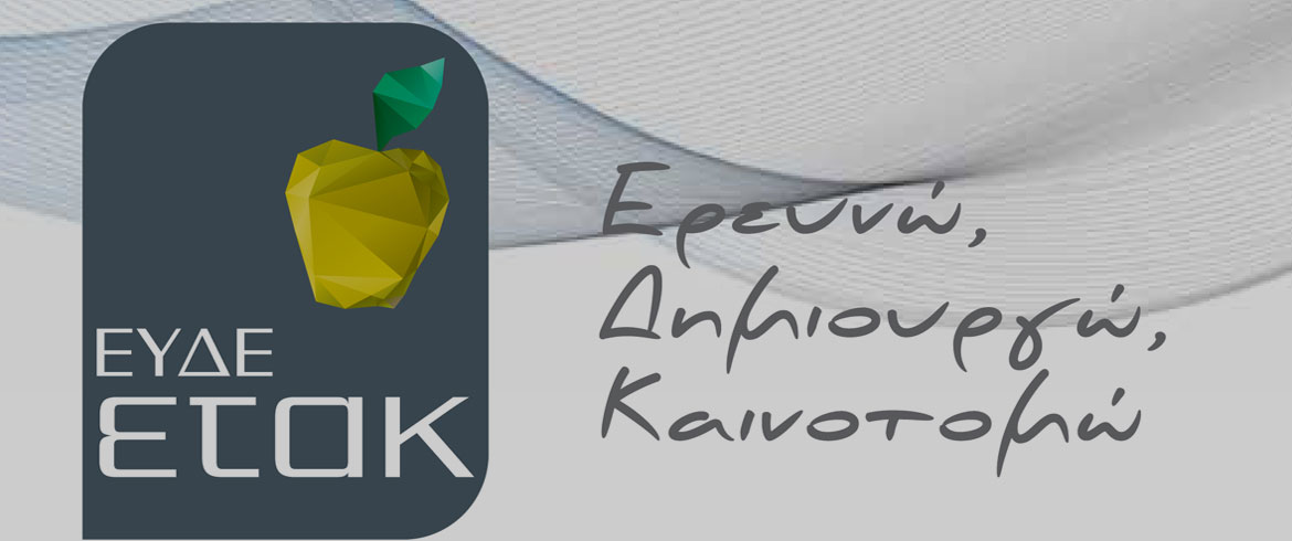 h2cyrus.eu/post/competiti…