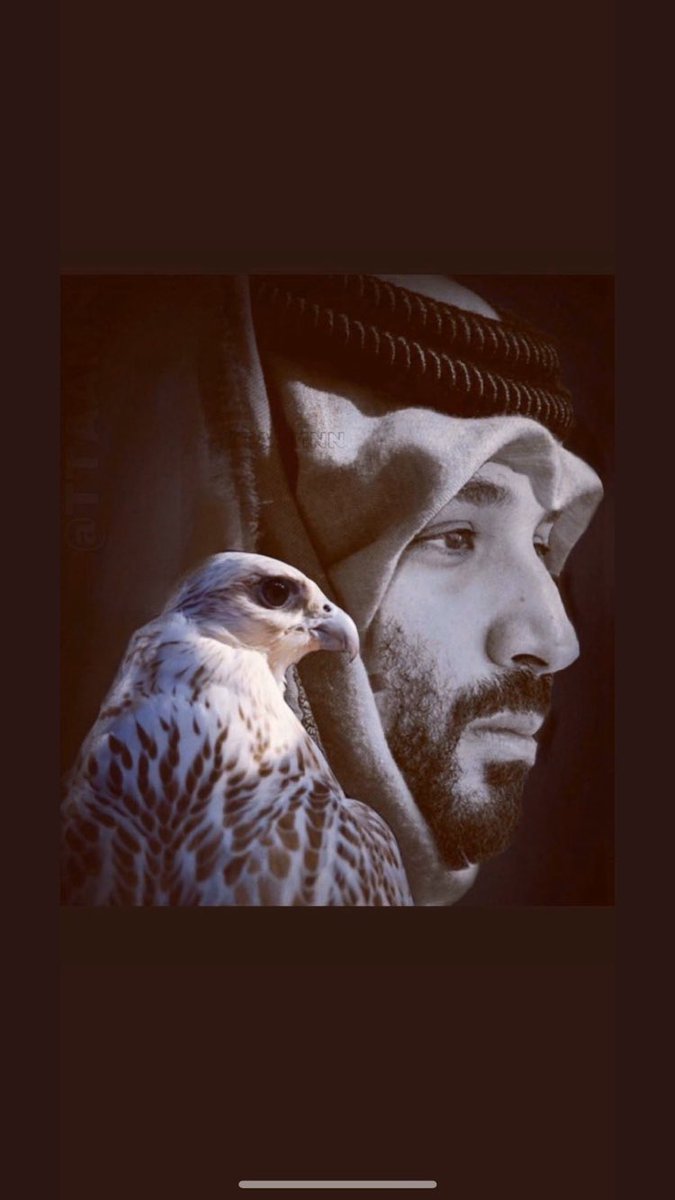 #حبك_يدوم_ياولي_العهد