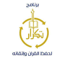 أ. مهند السالم tweet media