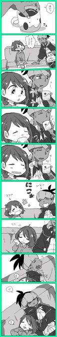 キバユウ/kbyuがまったりしてるだけの時間 