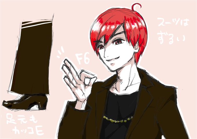 投げキスのtwitterイラスト検索結果