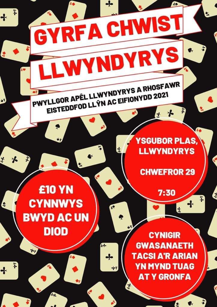 Cofiwch am y digwyddiad yma nos Sadwrn! Croeso i bawb! Dewch yn llu! #yagym @eisteddfod