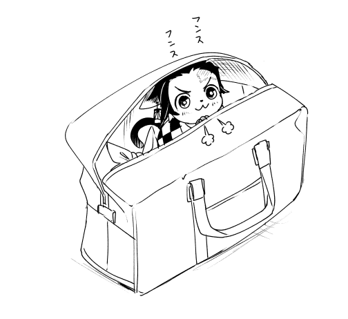 お仕事一緒に行きます 絶対お役に立てます 癒し的な意味で 速さが足りない 御茶田 11p 32pのイラスト