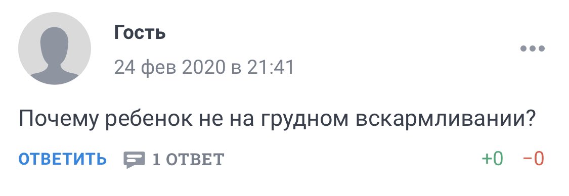 svetachalova tweet picture