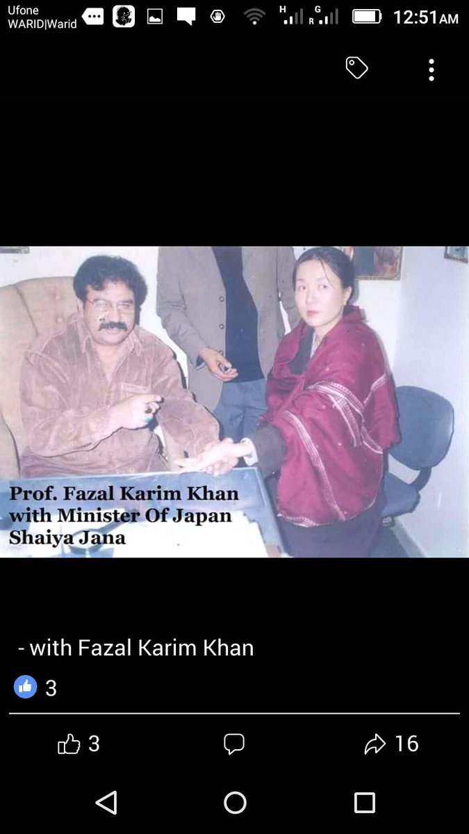ProfFazal's tweet photo. https://t.co/44KMqHIpSd